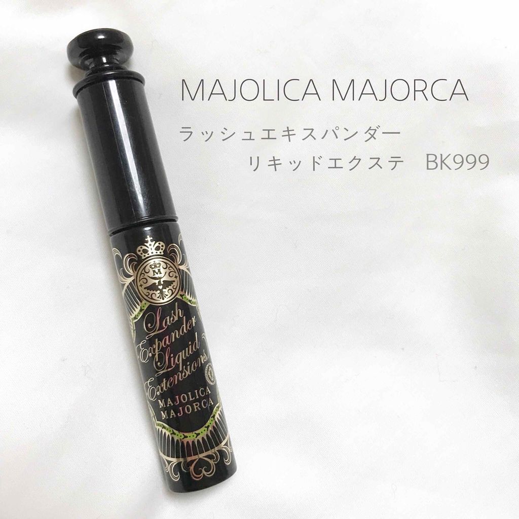 ラッシュエキスパンダー リキッドエクステ EX/MAJOLICA MAJORCA/マスカラ by マ～イ