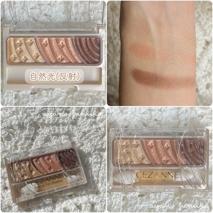 トーンアップアイシャドウ/CEZANNE/アイシャドウパレットを使ったクチコミ(6枚目)