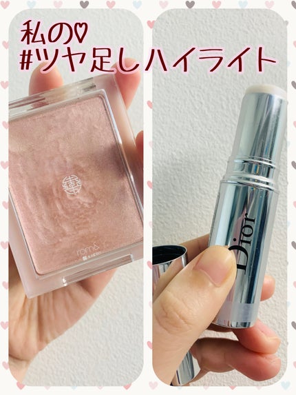 ヴェールライター/rom&nd/パウダーハイライトを使ったクチコミ(1枚目)