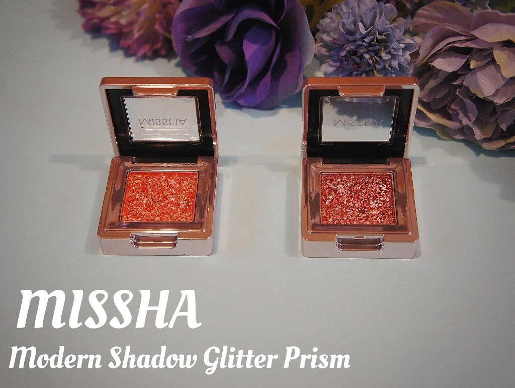 グリッタープリズム シャドウ/MISSHA/グリッターを使ったクチコミ(1枚目)