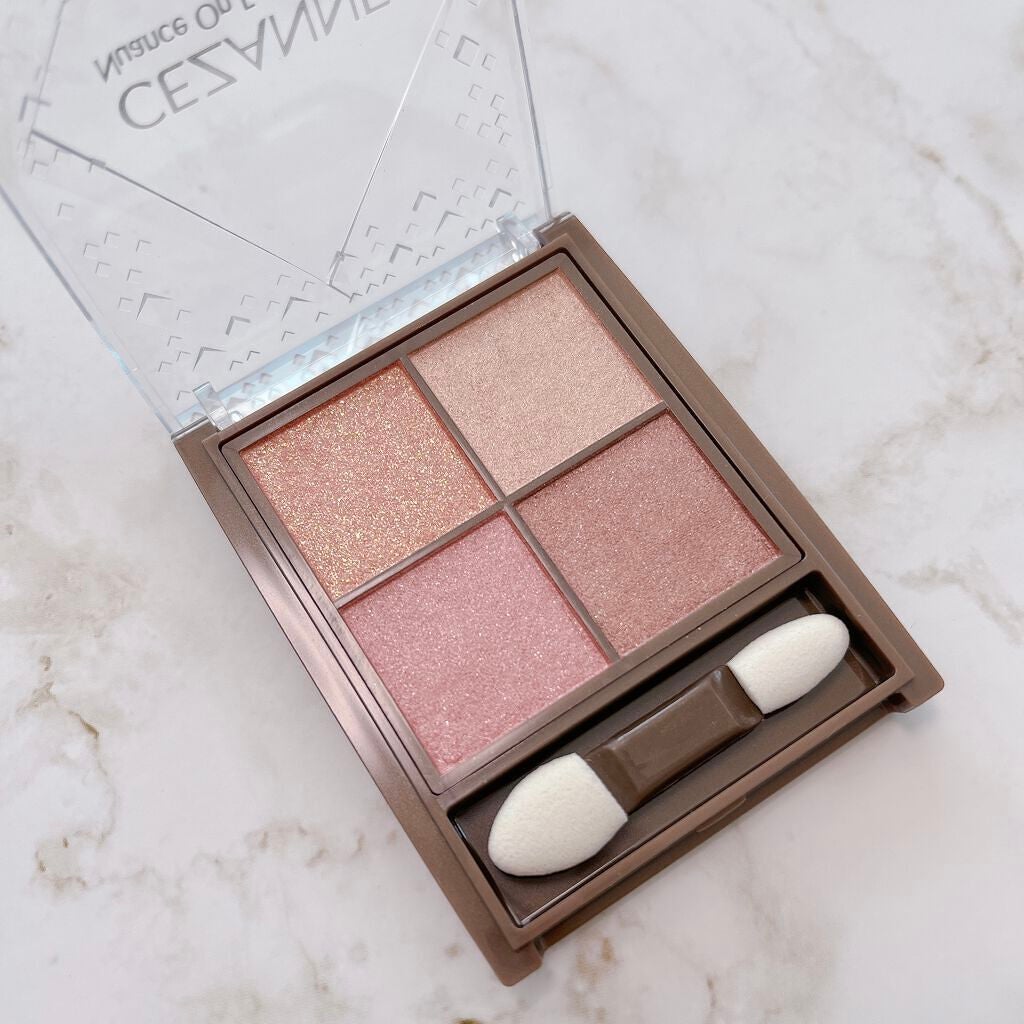 ニュアンスオンアイシャドウ/CEZANNE/アイシャドウパレットを使ったクチコミ(2枚目)