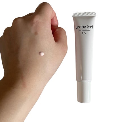 薬用ノーカラーメイクUV/アンジエンド/化粧下地を使ったクチコミ(2枚目)
