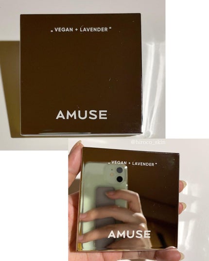 アイ ヴィーガン シアーパレット/AMUSE/アイシャドウパレットを使ったクチコミ(7枚目)