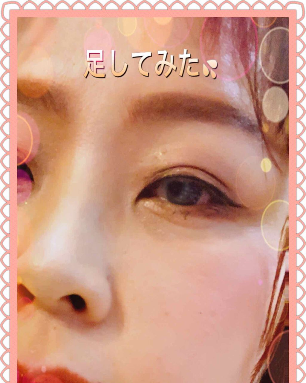 カラーリングアイブロウ 【限定パッケージ】05 ライトブラウン/ヘビーローテーション/眉マスカラを使ったクチコミ（1枚目）