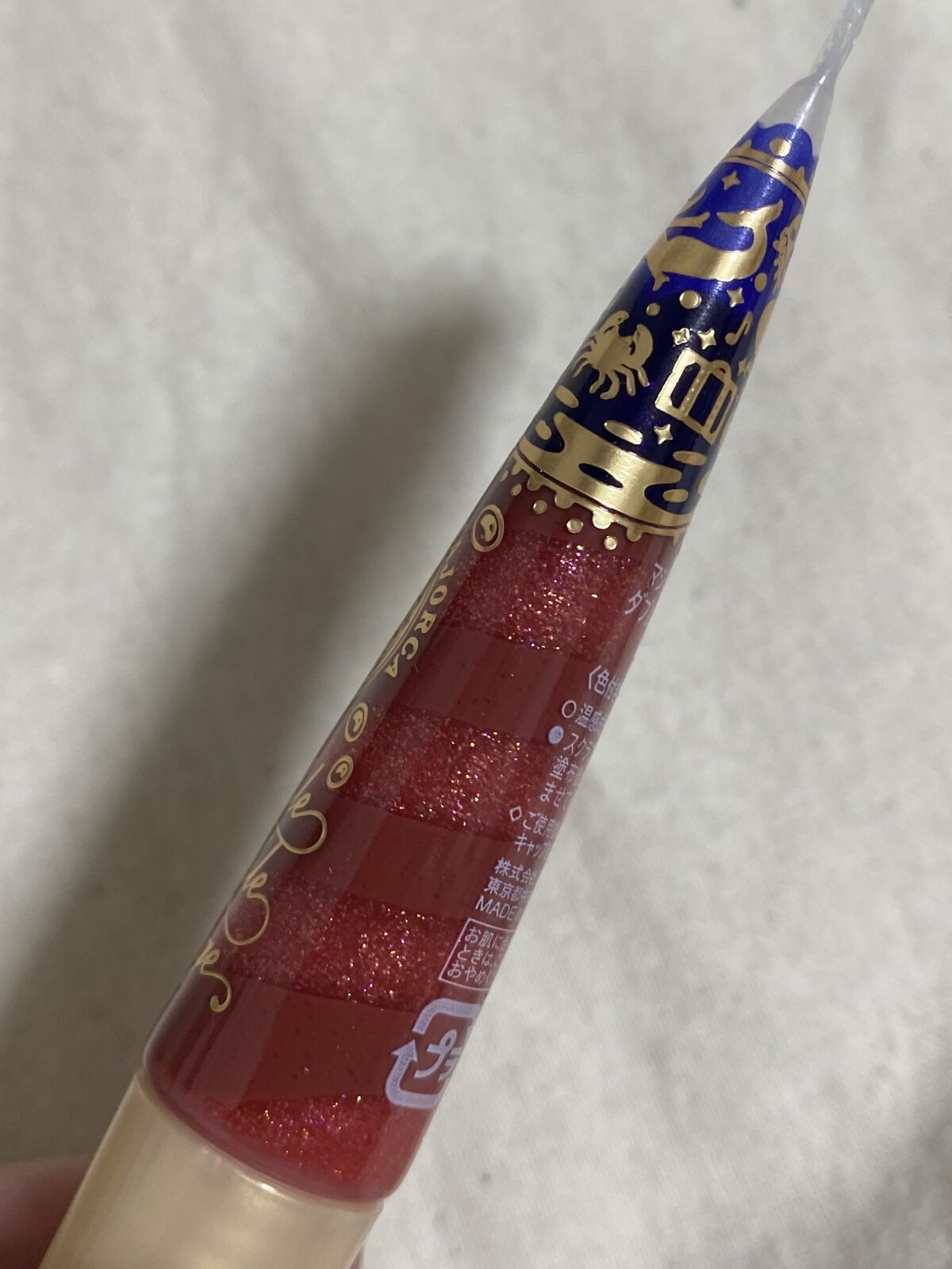 ダブルバブルルージュ RD/MAJOLICA MAJORCA/口紅を使ったクチコミ（2枚目）