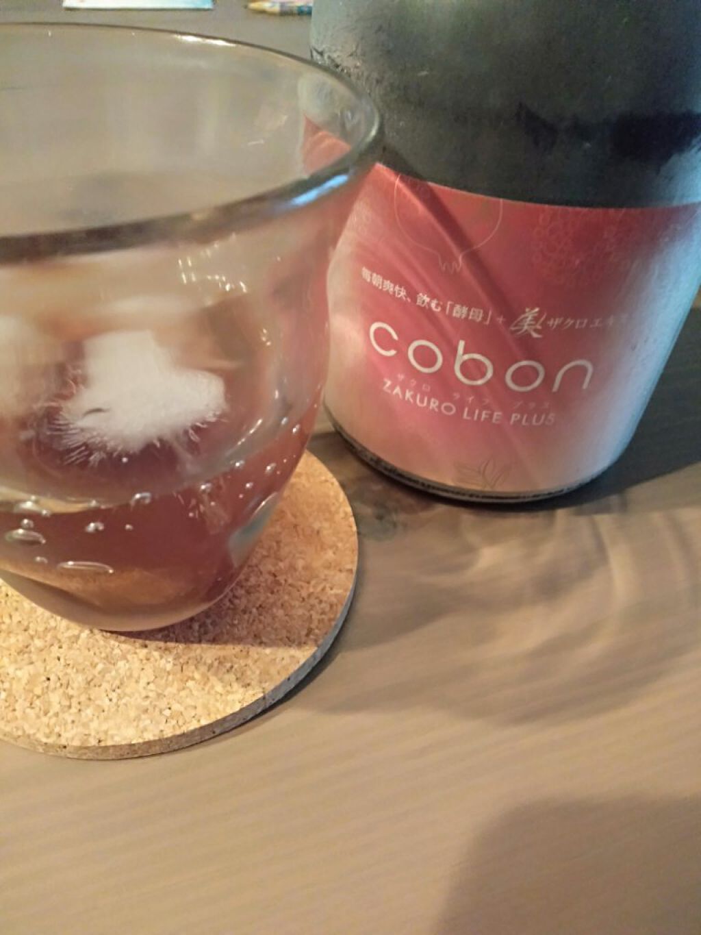 ザクロライフプラス/COBON/酵素ドリンクを使ったクチコミ（1枚目）