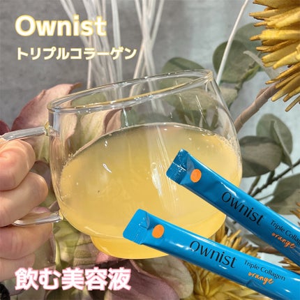トリプルコラーゲン オレンジ/Ownist/美容サプリメントを使ったクチコミ(1枚目)