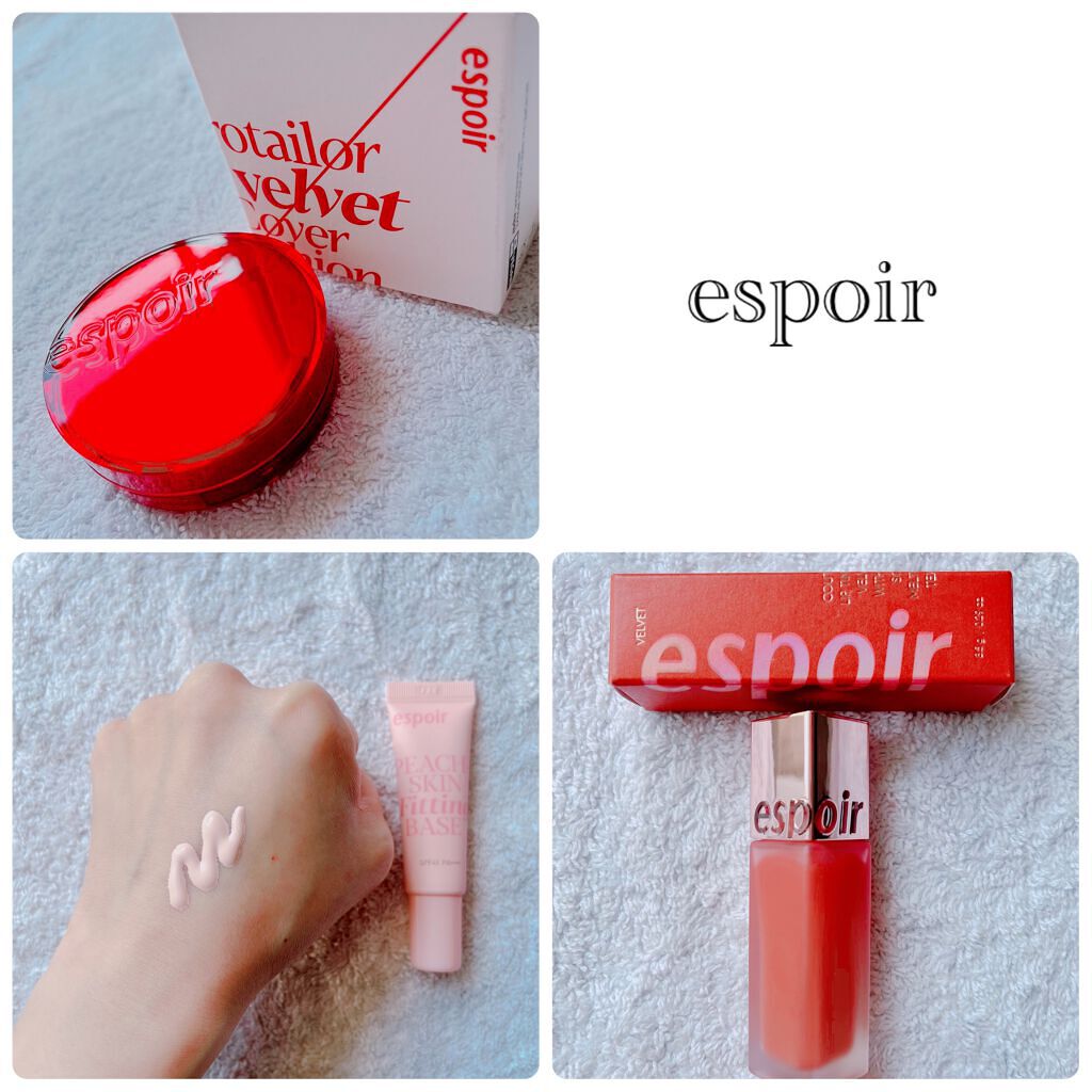 クチュールリップティントベルベット/espoir/リップティントを使ったクチコミ（1枚目）