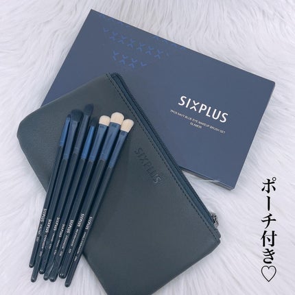 SIXPLUS 4色アイシャドウ/SIXPLUS/アイシャドウパレットを使ったクチコミ(2枚目)