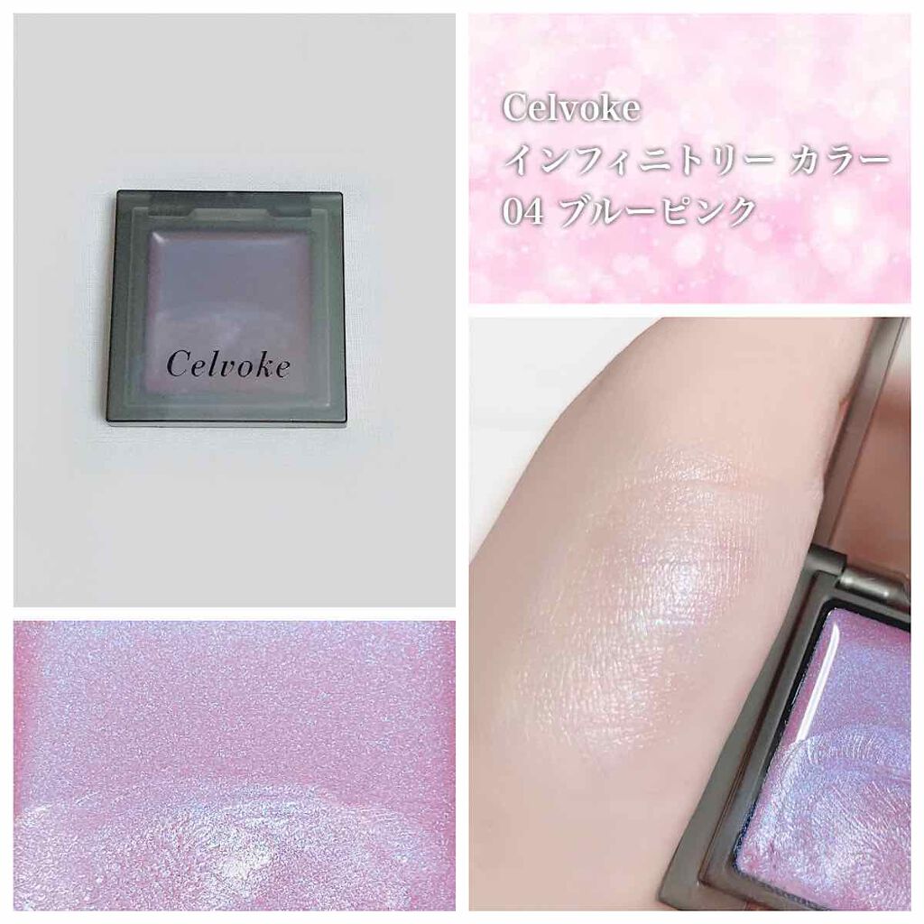 インフィニトリー カラー/Celvoke/ジェル・クリームチークを使ったクチコミ（1枚目）