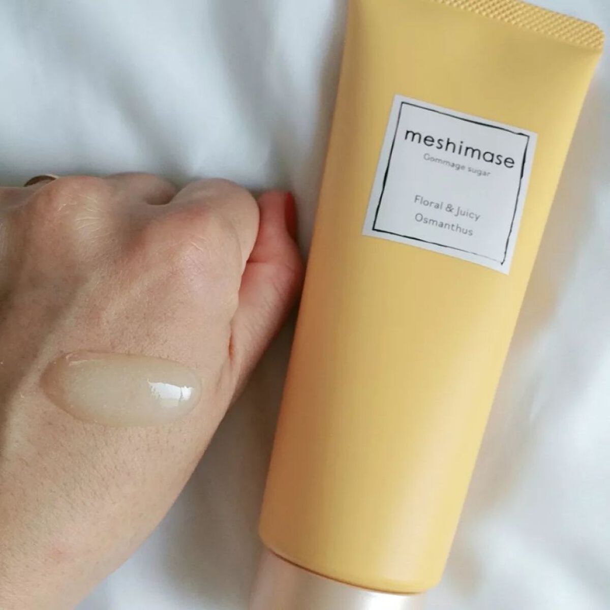 ゴマージュシュガー オスマンサス/meshimase/ボディスクラブを使ったクチコミ(2枚目)