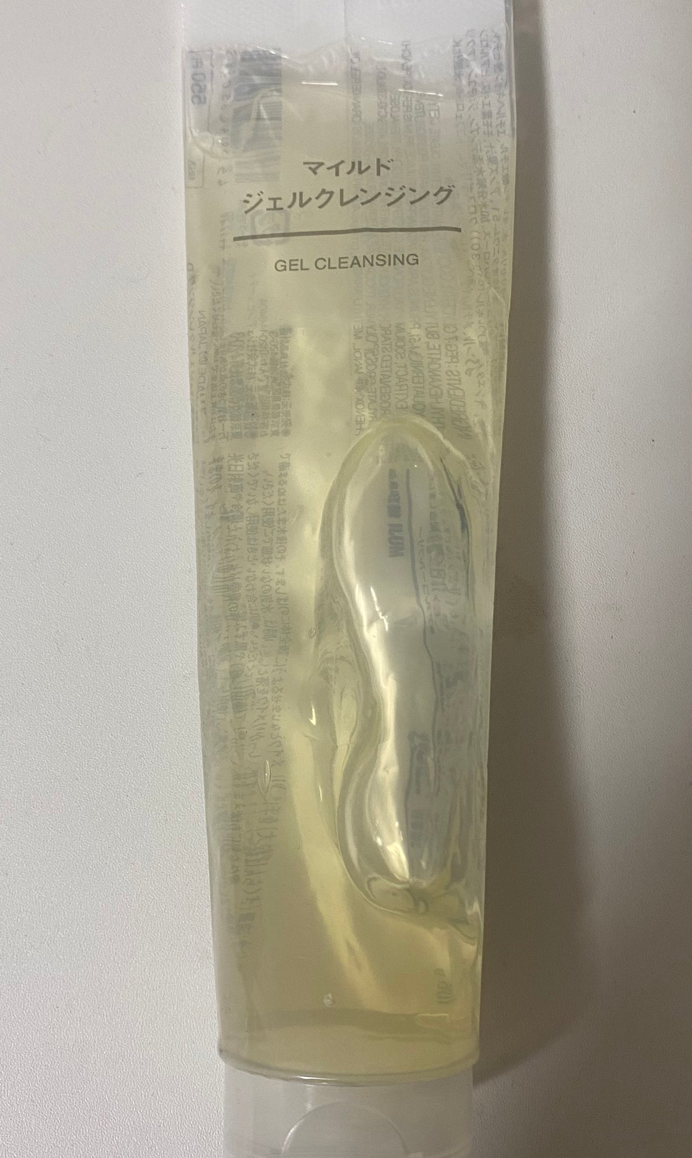 マイルドジェルクレンジング/無印良品/クレンジングジェルを使ったクチコミ(1枚目)