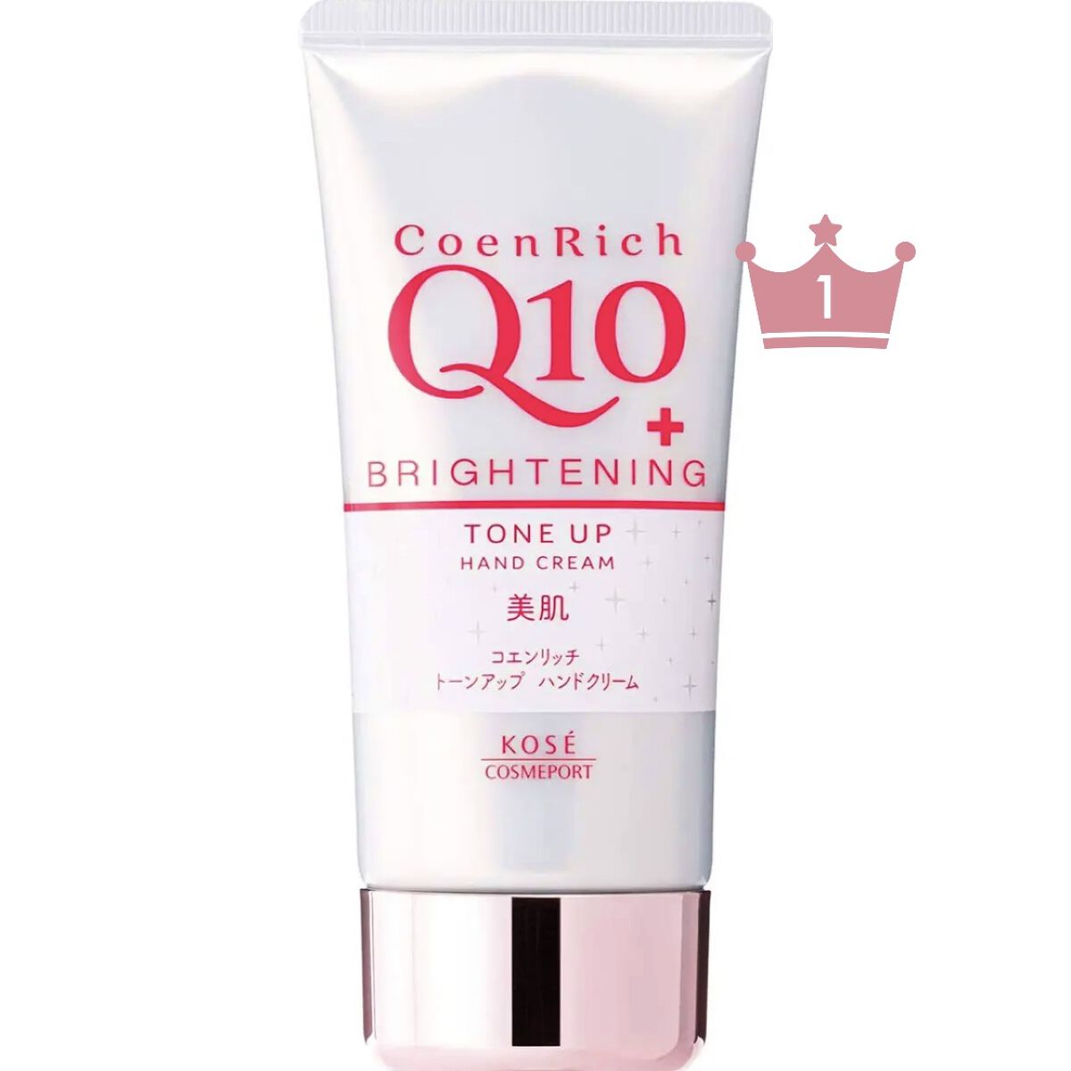 薬用ホワイトニング ハンドクリーム モイストジェル/コエンリッチQ10/ハンドクリームを使ったクチコミ（1枚目）