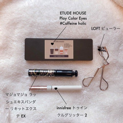 ラッシュエキスパンダー リキッドエクステ EX/MAJOLICA MAJORCA/マスカラを使ったクチコミ(2枚目)