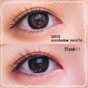 UR GLAM　BLOOMING EYE COLOR PALETTE 02/U R GLAM/アイシャドウパレットを使ったクチコミ（1枚目）