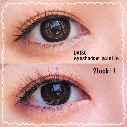 UR GLAM BLOOMING EYE COLOR PALETTE/U R GLAM/アイシャドウパレットを使ったクチコミ(1枚目)