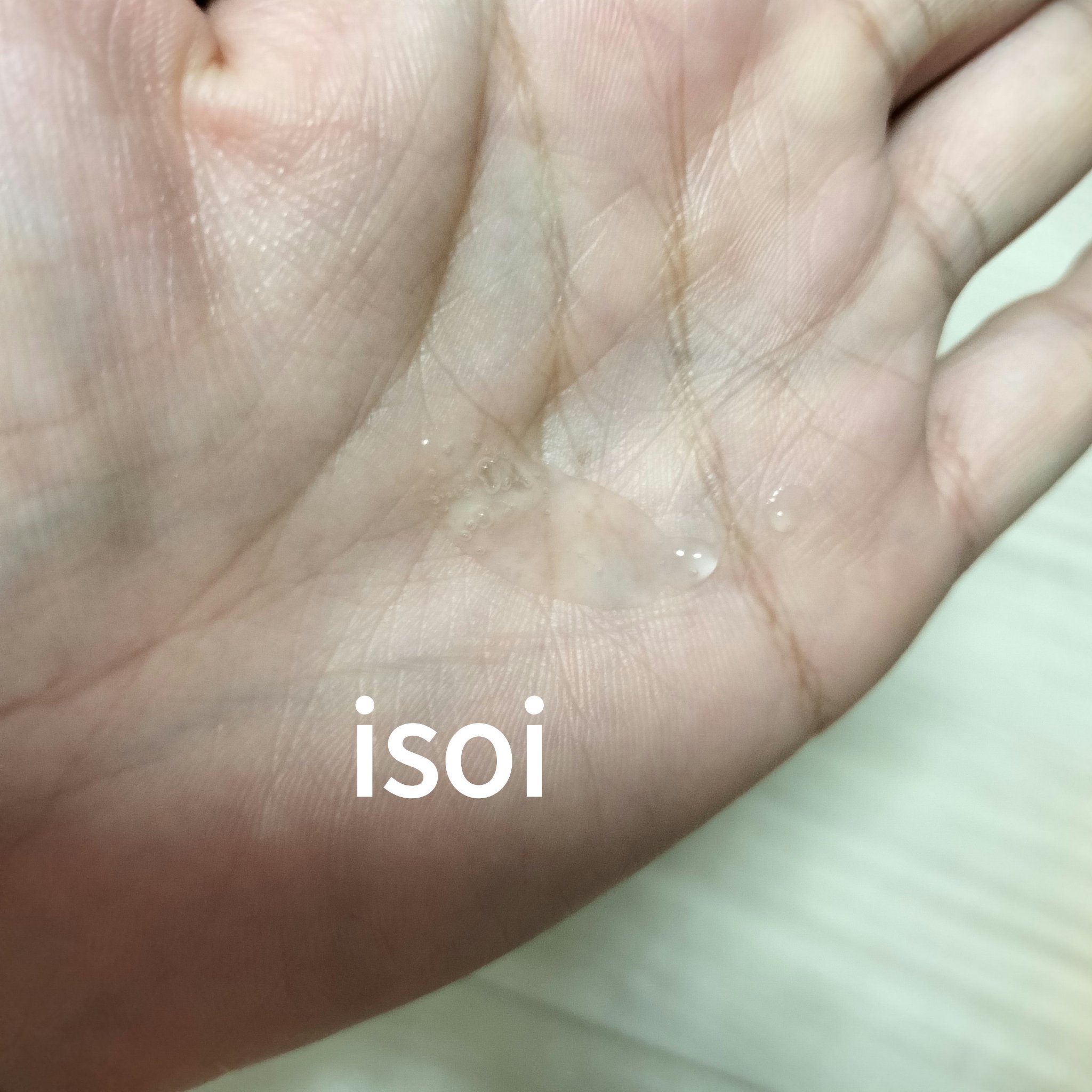 パーフェクトビューティ モイストダイアン エクストラストレート シャンプー/トリートメント パーフェクトビューティー エクストラストレート シャンプー＆トリートメント セット/ダイアン/市販シャンプーを使ったクチコミ（2枚目）