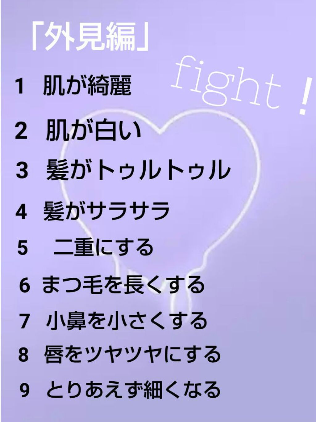 柳屋　あんず油/柳屋あんず油/ヘアオイルを使ったクチコミ（2枚目）