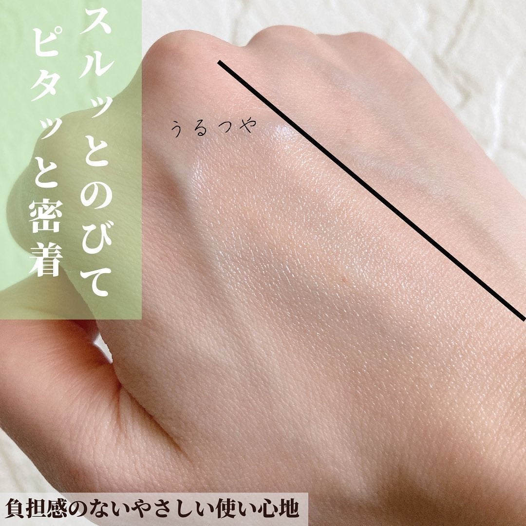 CICAリペア スティックバーム/タイガレイド/美容液を使ったクチコミ(4枚目)