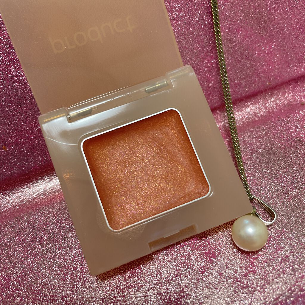 ナチュラルグロウカラー/ザ・プロダクト/ジェル・クリームアイシャドウを使ったクチコミ(2枚目)