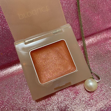 ナチュラルグロウカラー/ザ・プロダクト/ジェル・クリームアイシャドウを使ったクチコミ(2枚目)