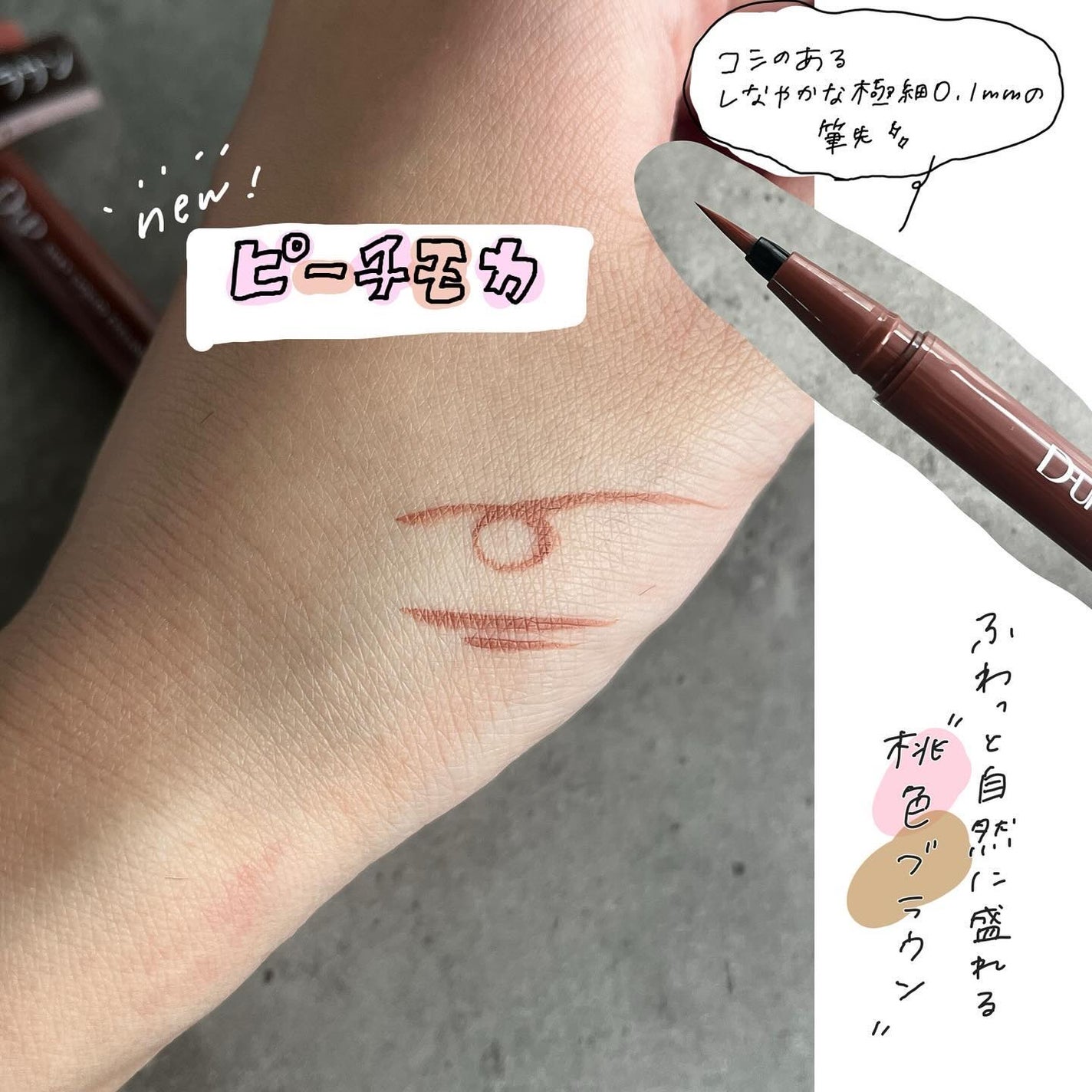 ã·ã«ããŒãªãããã¢ã€ã©ã€ããŒWP/D-UP/ãªãããã¢ã€ã©ã€ããŒã䜿ã£ãã¯ãã³ãïŒ2æç®ïŒ