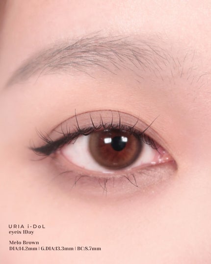 eyeis 1day/URIA i-DOL/ワンデー(1DAY)カラコンを使ったクチコミ(4枚目)
