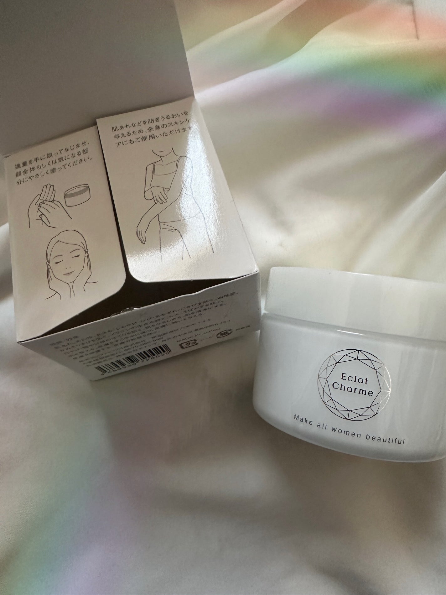 EclatCharme(エクラシャルム)/FABIUS/オールインワン化粧品を使ったクチコミ(1枚目)