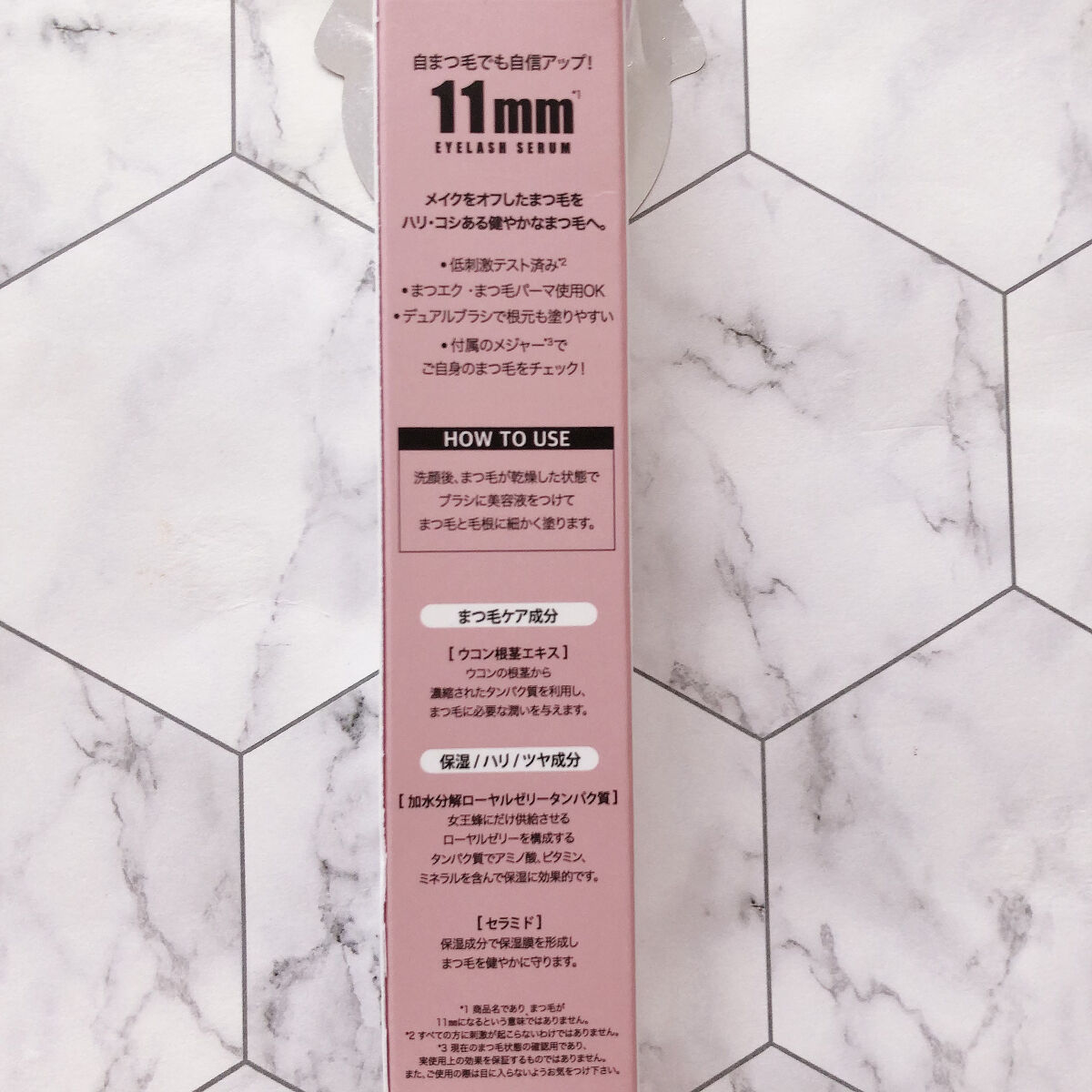 11mmアイラッシュセラム/11mm/まつげ美容液を使ったクチコミ（2枚目）