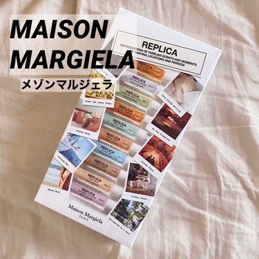 レプリカ レイジー・サンデーモーニング オードトワレ/MAISON MARTIN MARGIELA PARFUMS/香水(レディース)を使ったクチコミ（1枚目）