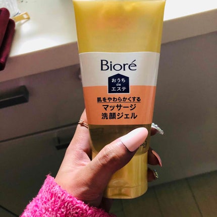 にゃんちゃん on LIPS 「初めて使ったけどすごい!!!!乾燥肌が気になってて何使っても突..」(1枚目)