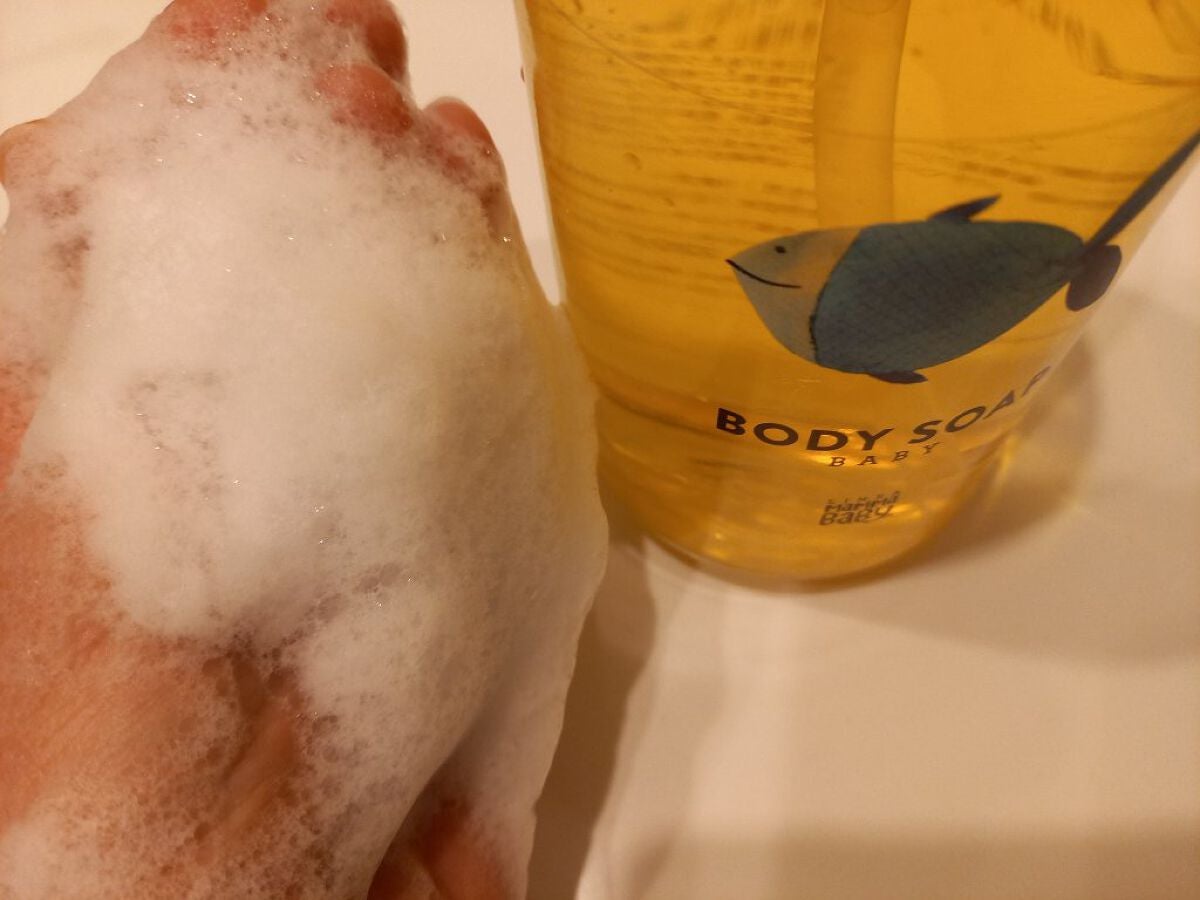 みきみきちゃま on LIPS 「今回ご紹介させていただく商品は株式会社プチフィロゾフ様の『ママ..」(2枚目)