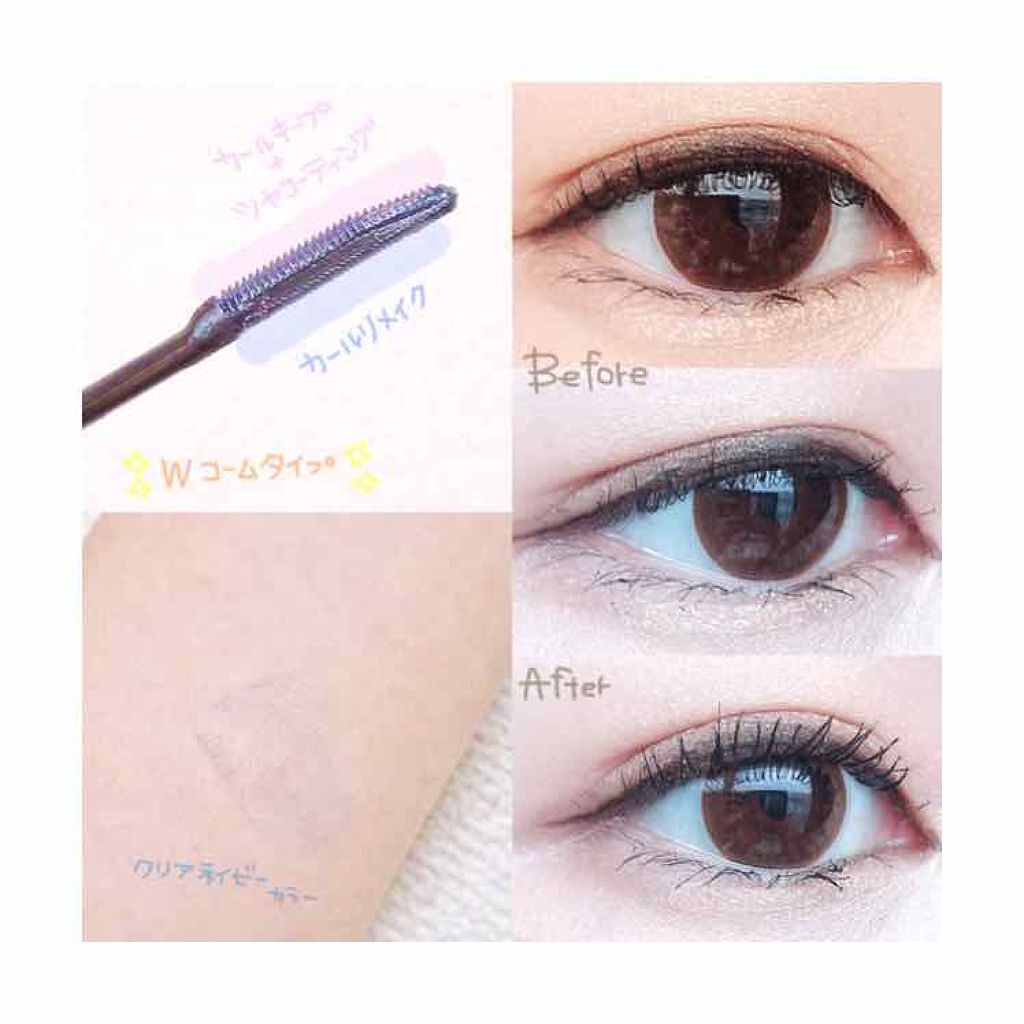 ピメル 化粧直し用リメイクマスカラ/pdc/マスカラを使ったクチコミ（1枚目）