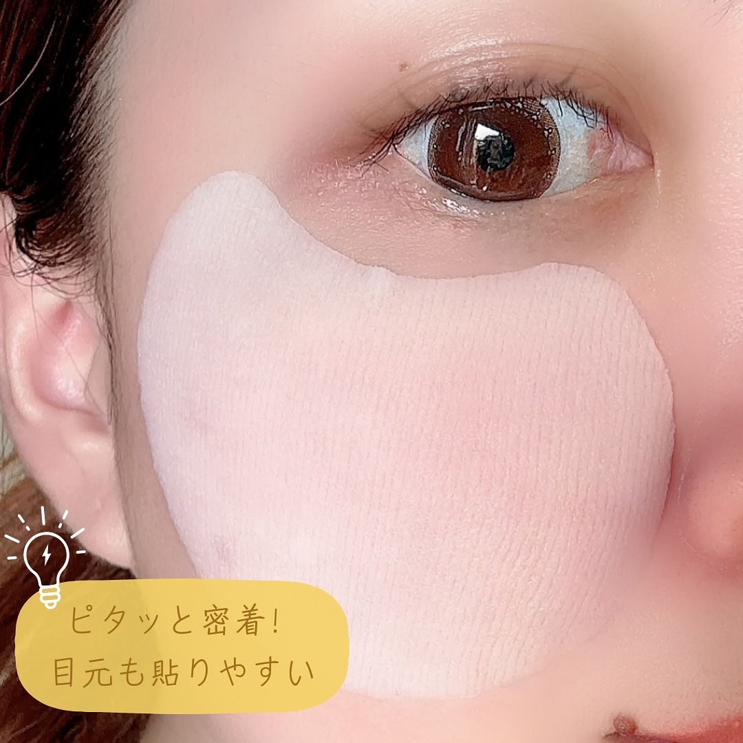 ポア ブライトニング シミケアセラム/celimax/美容液を使ったクチコミ（3枚目）