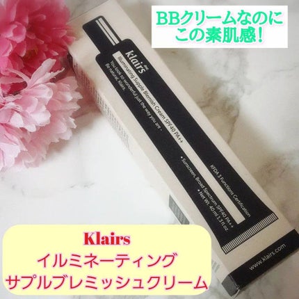 イルミネーティングサプルブレミッシュクリーム(40ml)/Klairs/化粧下地を使ったクチコミ(1枚目)