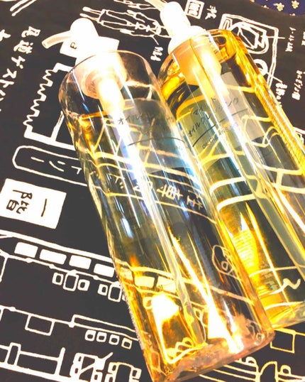 マイルドオイルクレンジング/無印良品/オイルクレンジングを使ったクチコミ(2枚目)