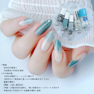 pa ネイルカラー/pa nail collective/マニキュアを使ったクチコミ（2枚目）