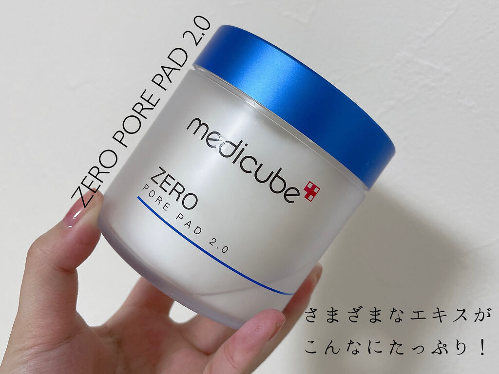 ゼロ毛穴パッド 2.0/MEDICUBE/トナーパッドを使ったクチコミ（2枚目）