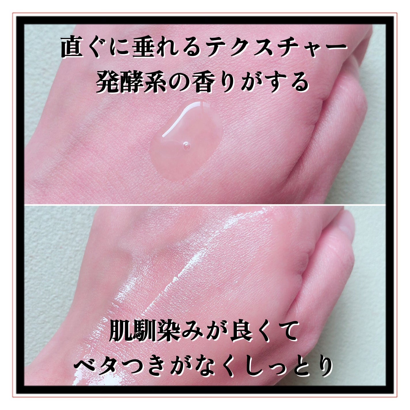 ガラマイドソークアンプル/TAFOMI/美容液を使ったクチコミ(5枚目)