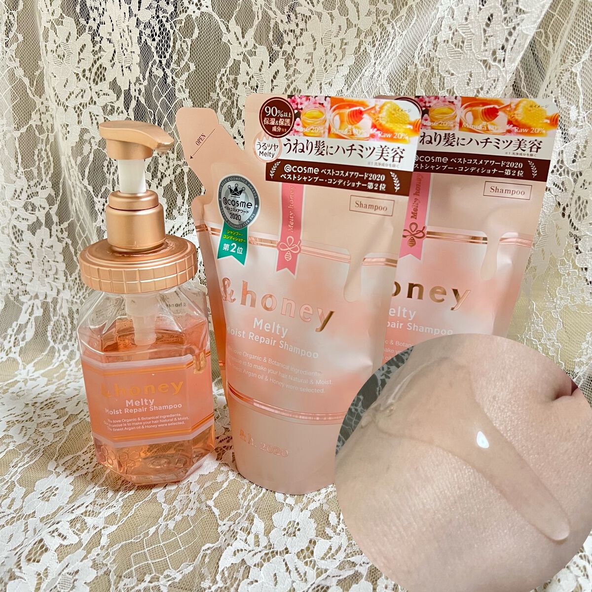 &honey Melty モイストリッチヘアオイル3.0/&honey/ヘアオイルを使ったクチコミ（3枚目）