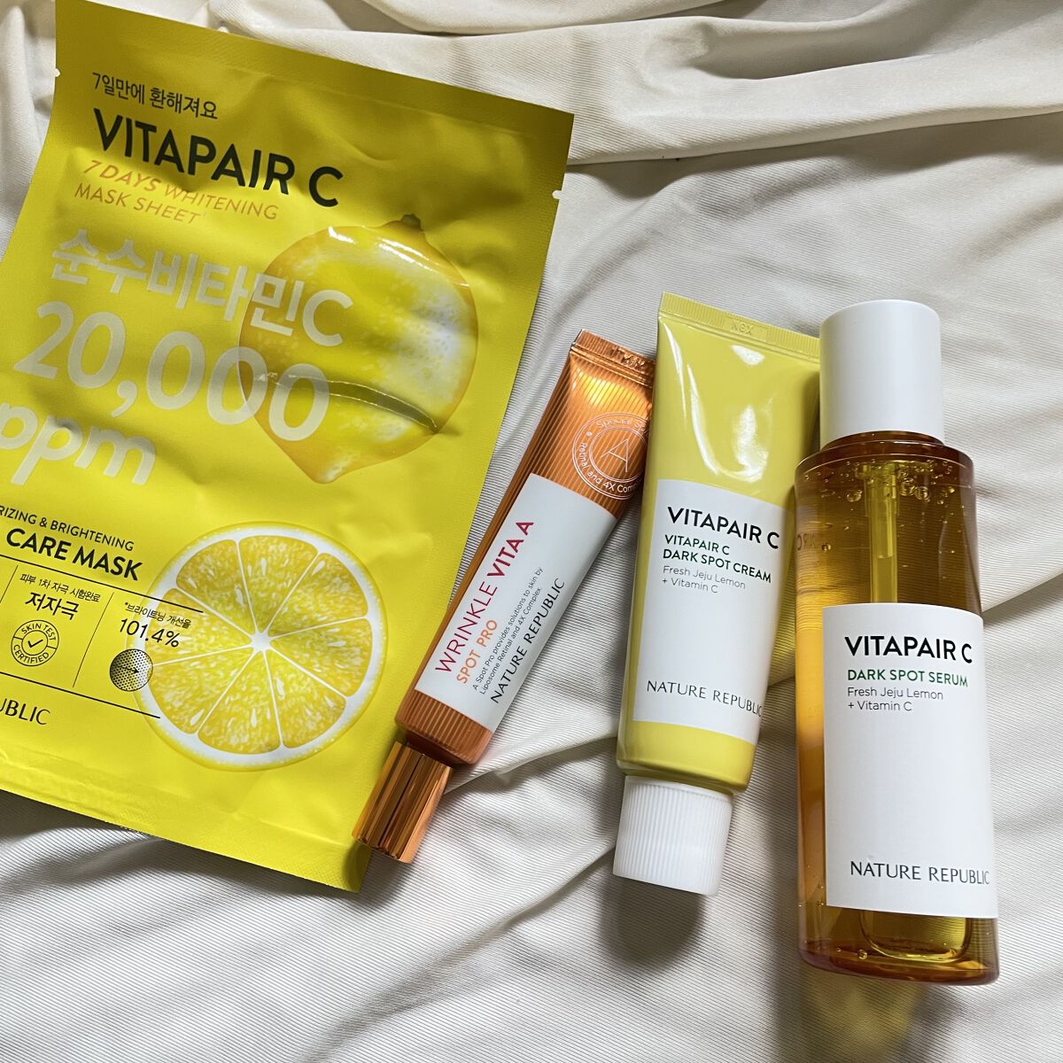 ビタペアC 集中美容液スペシャルセット/ネイチャーリパブリック/美容液を使ったクチコミ（3枚目）