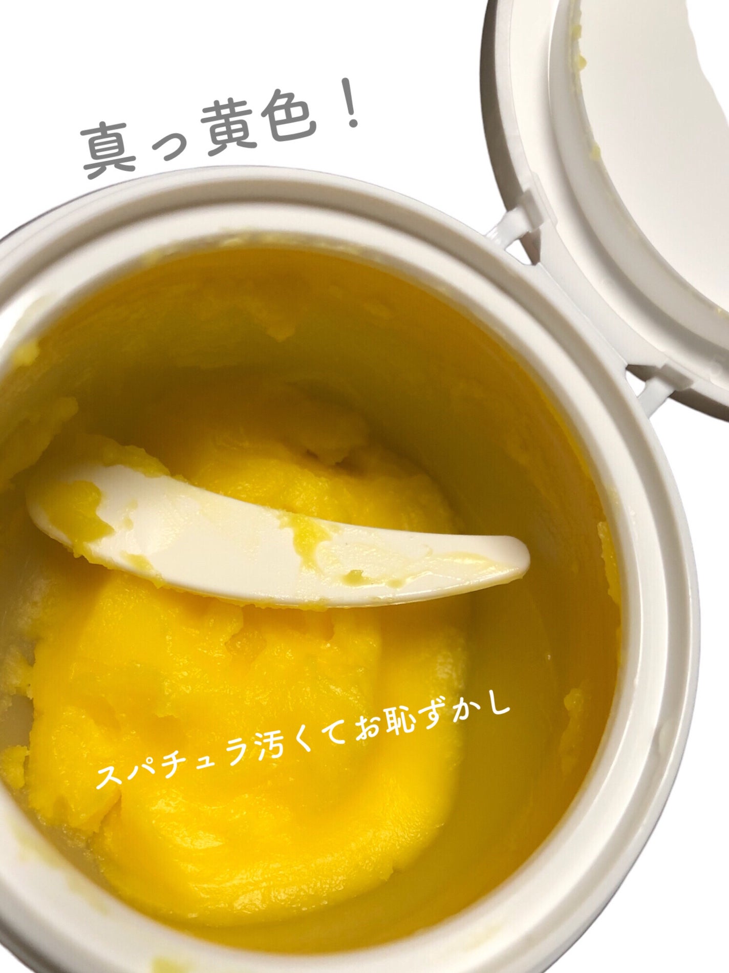 クレンジングバームV/CLAYGE/クレンジングバームを使ったクチコミ(3枚目)