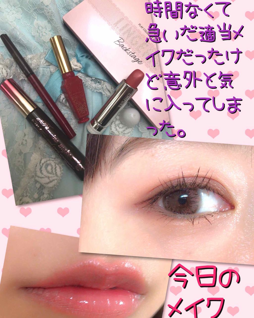 口紅(詰替用)/ちふれ/口紅を使ったクチコミ(1枚目)