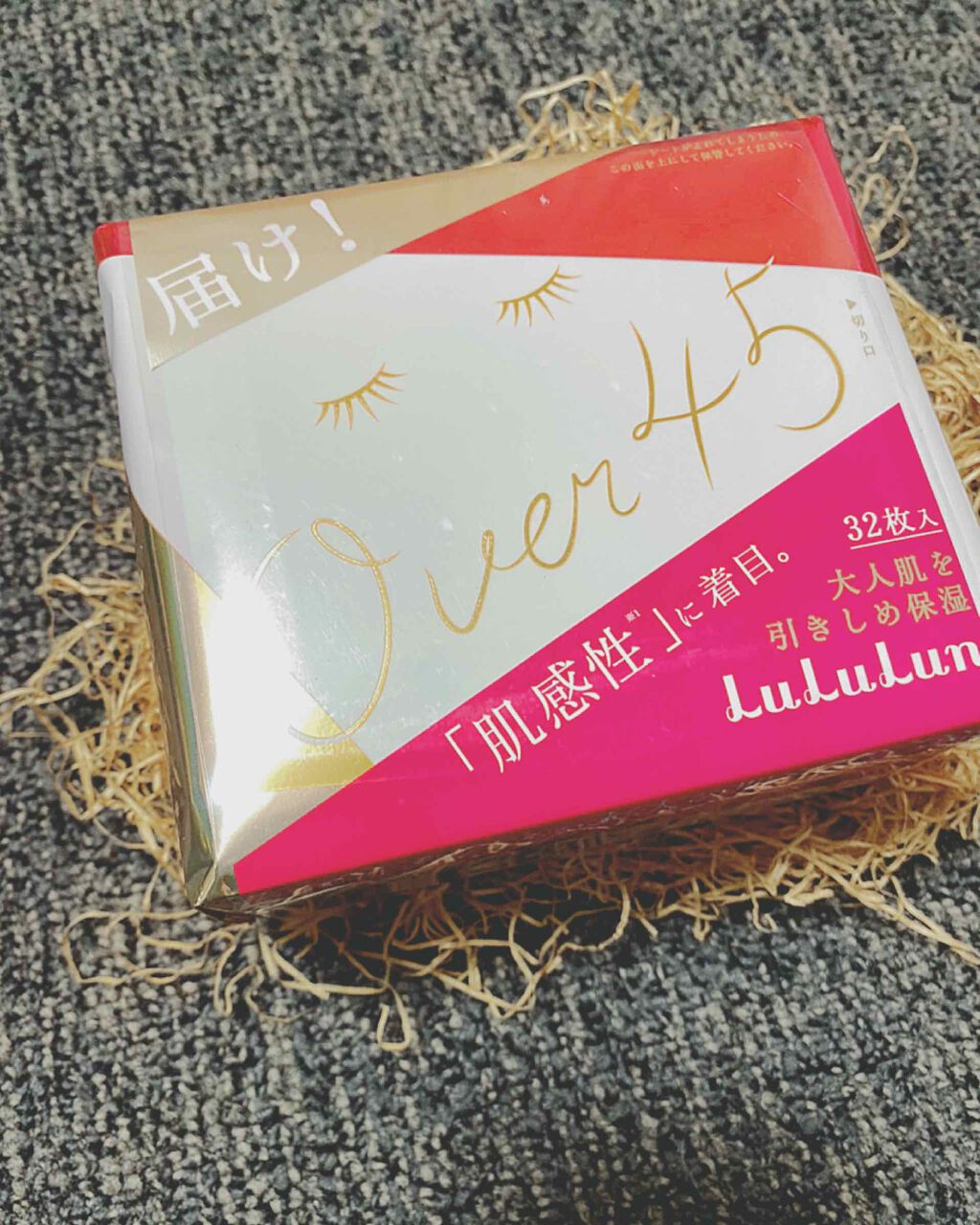 ルルルンOVER45 カメリアピンク(モイスト)/ルルルン/シートマスク・パックを使ったクチコミ(1枚目)