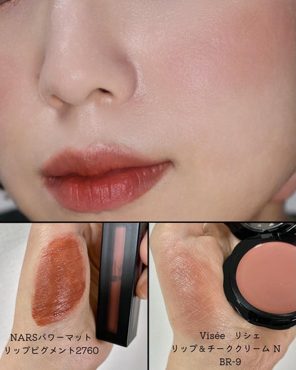 アイ カラー クォード/TOM FORD BEAUTY/アイシャドウパレットを使ったクチコミ(4枚目)