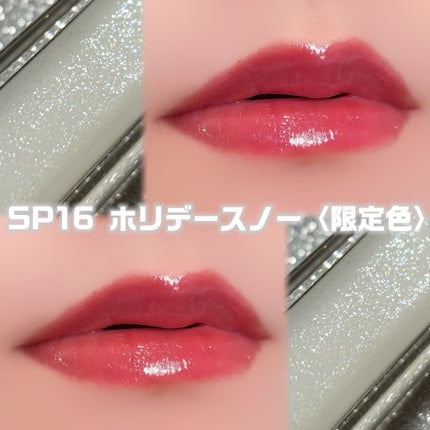 ちゅるリップランパー/muice/リッププランパーを使ったクチコミ(4枚目)