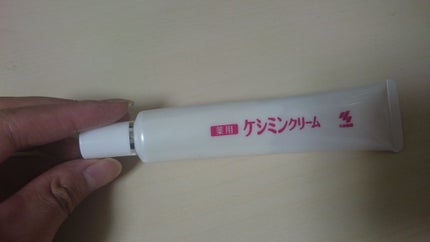 ケシミンクリーム f/ケシミン/フェイスクリームを使ったクチコミ(2枚目)