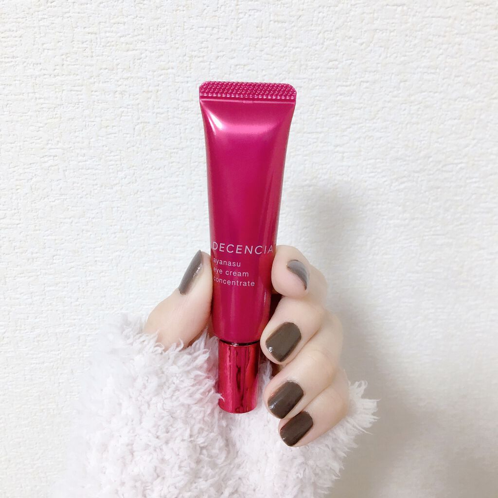 アヤナス アイクリーム コンセントレート/DECENCIA/アイケア・アイクリームを使ったクチコミ（1枚目）