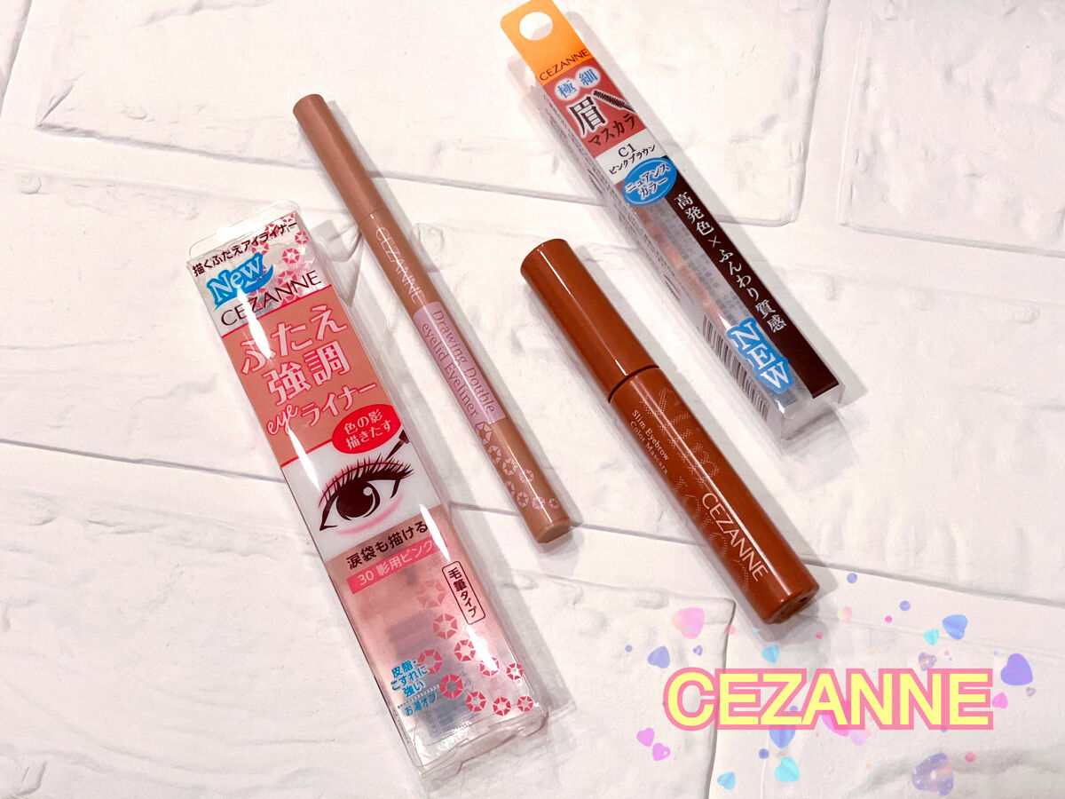 描くふたえアイライナー/CEZANNE/リキッドアイライナーを使ったクチコミ（1枚目）