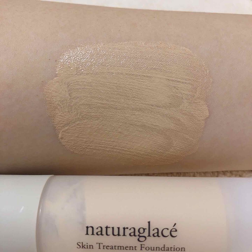 スキントリートメント ファンデーション NO1 ナチュラルオークル1/ナチュラグラッセ/リキッドファンデーションを使ったクチコミ（2枚目）